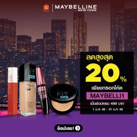 th_2022_01_shopee_maybelline